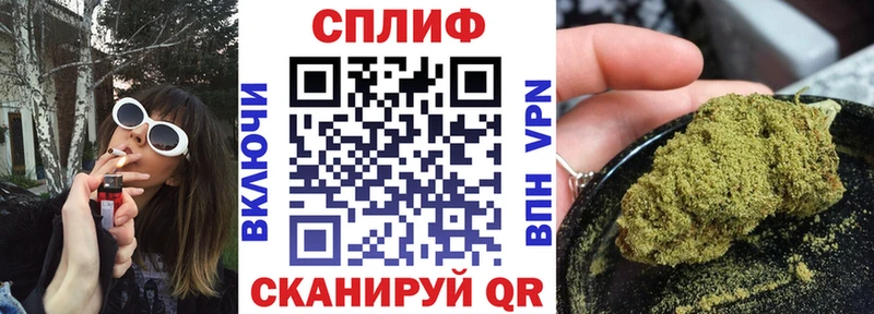 Купить закладку Героин  COCAIN  МЕФ  Бошки Шишки  АМФ  Мензелинск