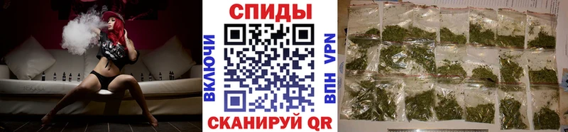 Купить где  Мензелинск  БУТИРАТ бутандиол 