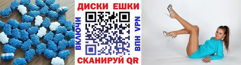 Купить где  Мензелинск  ЭКСТАЗИ Дубай 