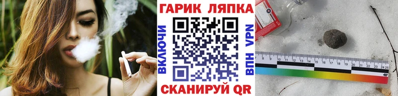 Купить  Мензелинск  Гашиш индика сатива 