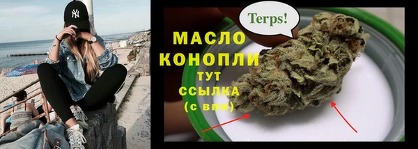 кокаин перу Вязьма