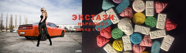 кокаин перу Вязьма
