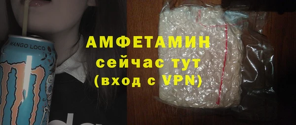 кокаин перу Вязьма