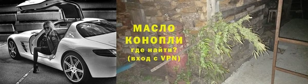 прущая мука Вязники
