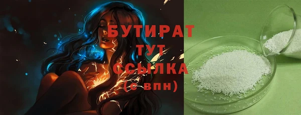 кокаин перу Вязьма