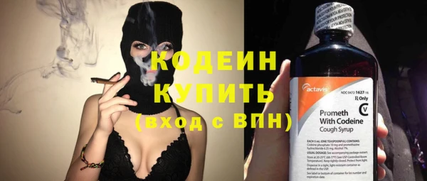 прущая мука Вязники