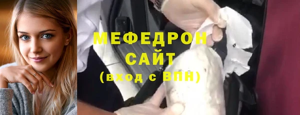 кокаин перу Вязьма