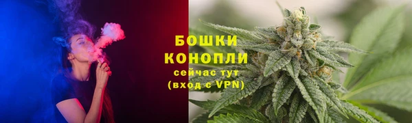 кокаин премиум Вяземский