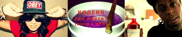 прущая мука Вязники