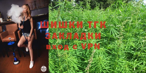 прущая мука Вязники