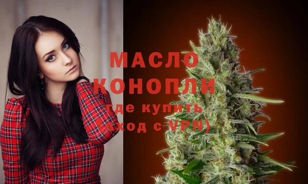 прущая мука Вязники