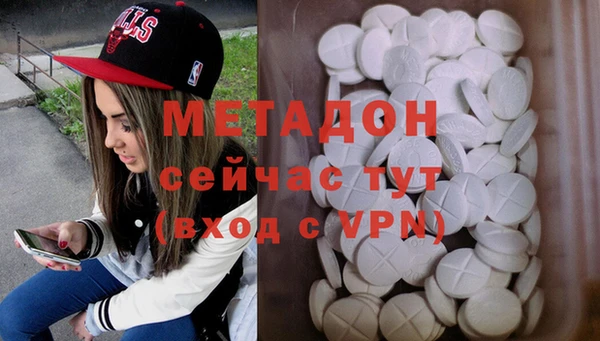 кокаин перу Вязьма