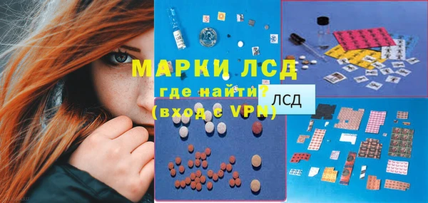 кокаин премиум Вяземский