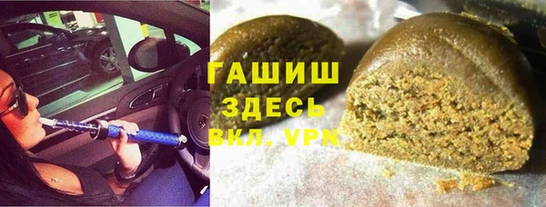 прущая мука Вязники