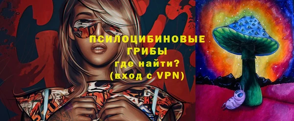 кокаин перу Вязьма