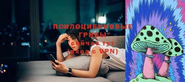 кокаин перу Вязьма
