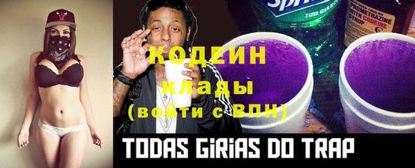 прущая мука Вязники